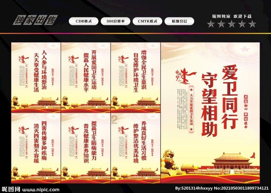 汉密尔顿夫人：英伦绝代美女，嫁给61岁伯爵，晚年孤独终老