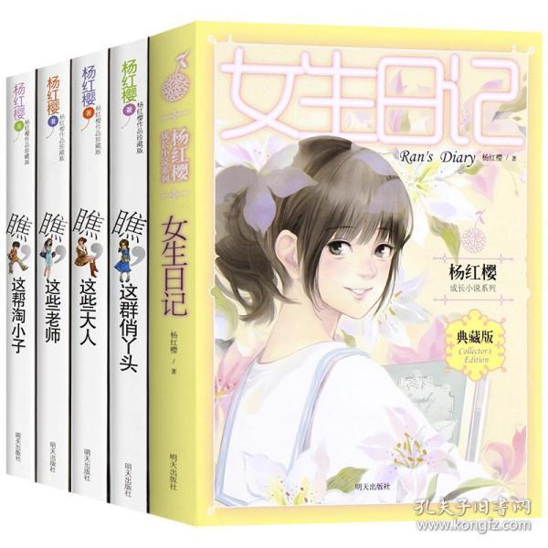 李云龙原型逝世,离婚不仅惊动中央,还在临终前不让前妻参加葬礼